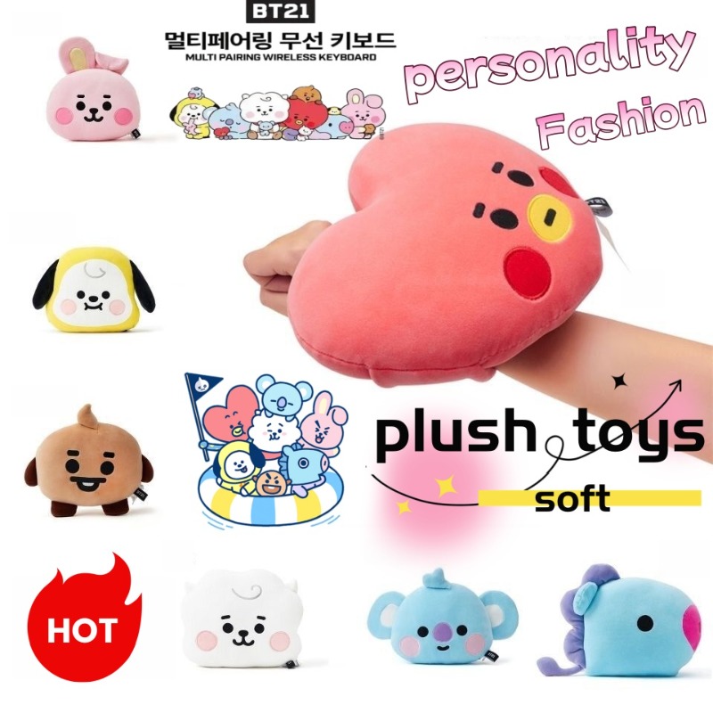 Car Accessories Workshop - BT21 Gesichtsförmiges Kissen Niedliches Modisches Cartoon