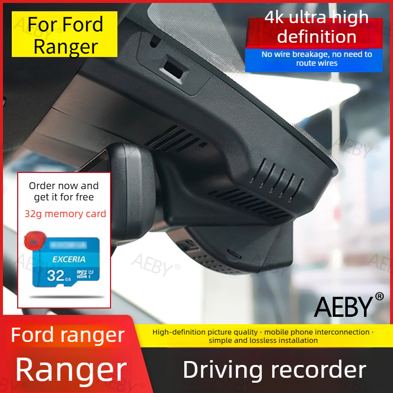 Car Accessories For Night Driving - Für Ford Ranger 2022-2026 Fahrrekorder mit