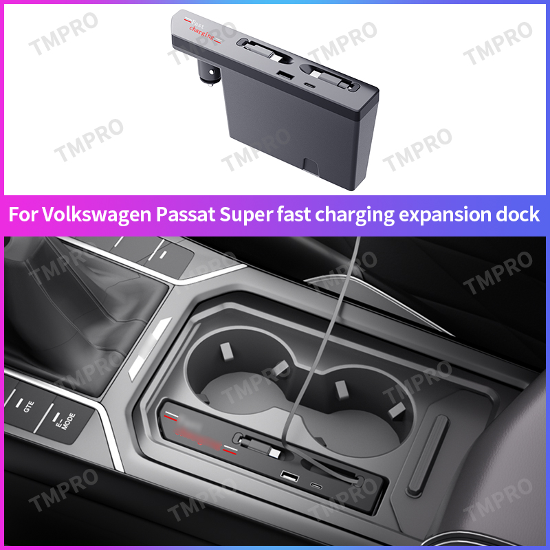 Car Accessories Qc - PD QC Schnellladestation für Volkswagen Passat