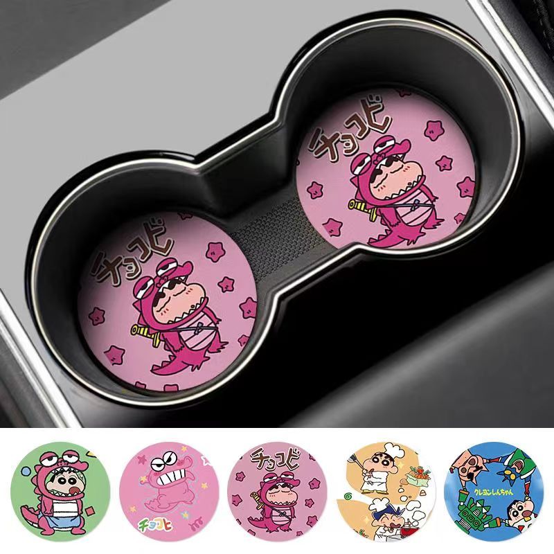 Crayon Shin-chan Nohara Shinno – Car Accessories Workshop Bewertung und Preis