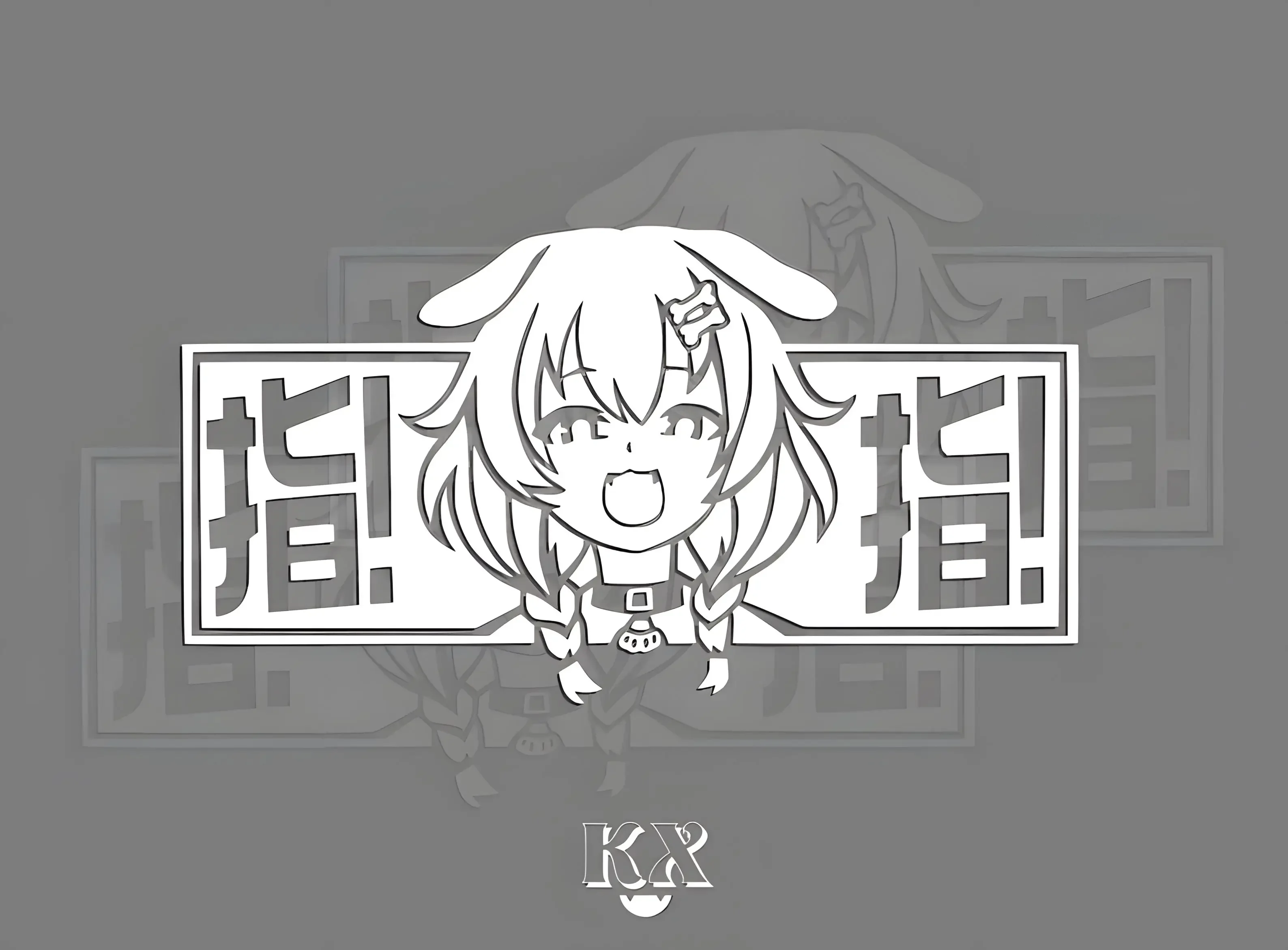 Autoaufkleber Niedlicher Anime – Car Accessories Quotes Bewertung und Preis