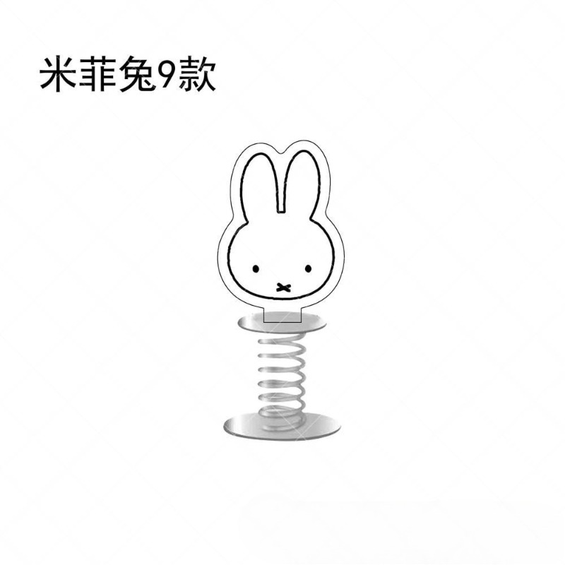 Kreativer Miffy-Kaninchen-Stän – Car Accessories Workshop Bewertung und Preis