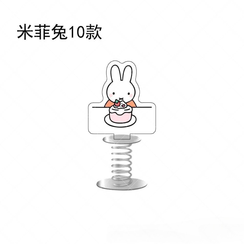 Kreativer Miffy-Kaninchen-Stän – Car Accessories Workshop Bewertung und Preis