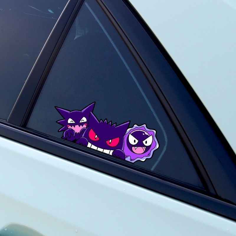 Niedliche Pokemon Gengar Anime – Car Accessories Quotes Bewertung und Preis
