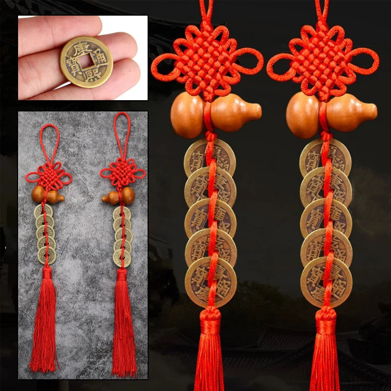 Chinesische Feng Shui-Münzen m – Car Accessories Oman Bewertung und Preis