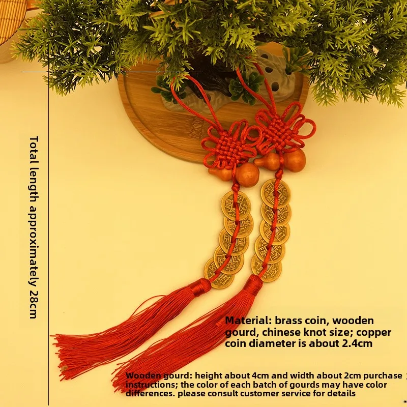 Chinesische Feng Shui-Münzen m – Car Accessories Oman Bewertung und Preis