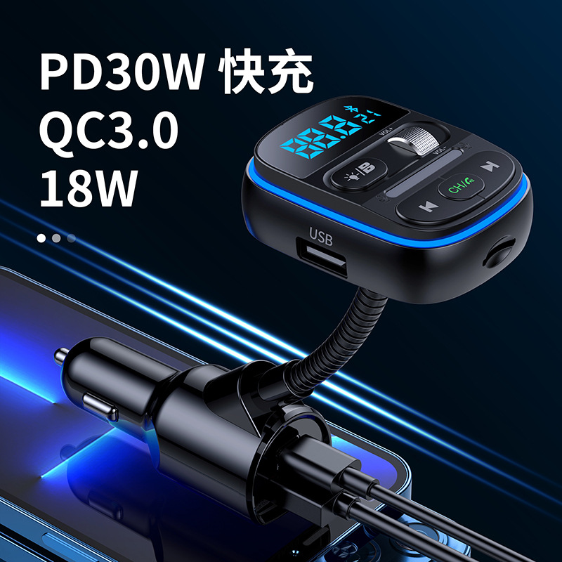 T77 Bluetooth 5.0 FM-Transmitt – Car Accessories Qc Bewertung und Preis