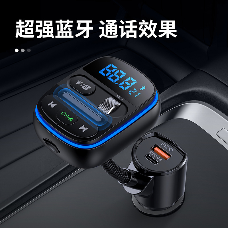 T77 Bluetooth 5.0 FM-Transmitt – Car Accessories Qc Bewertung und Preis